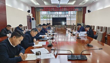 QQͼƬ20240112161309_����