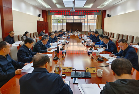 QQͼƬ20240305093306