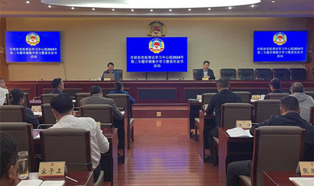 A279FDC45433FF22875D8ABBEFB12126