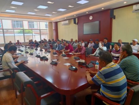 微信截图_20241106161440