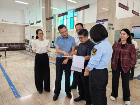 ΢��ͼƬ_20250808091253_����